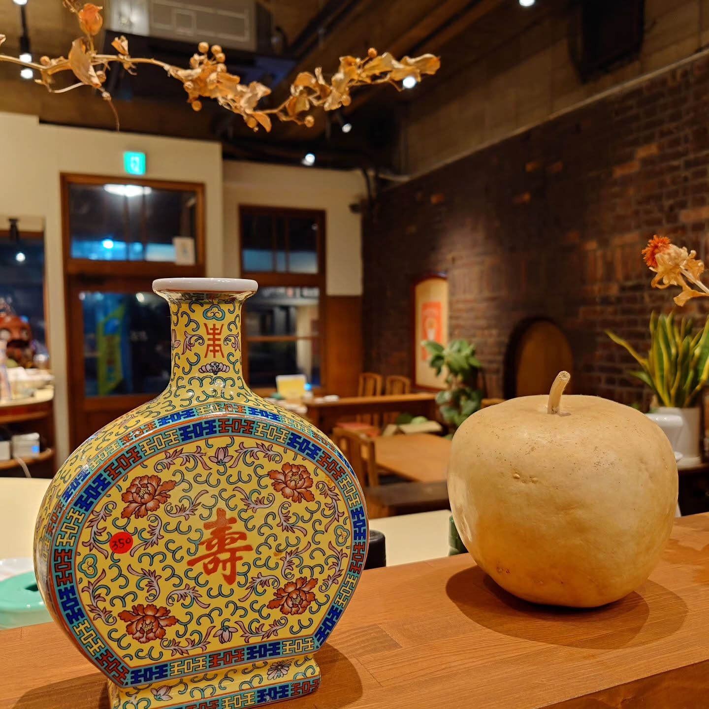 .