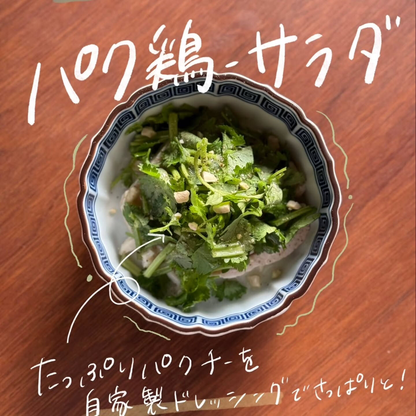 ※4月週末空き状況※