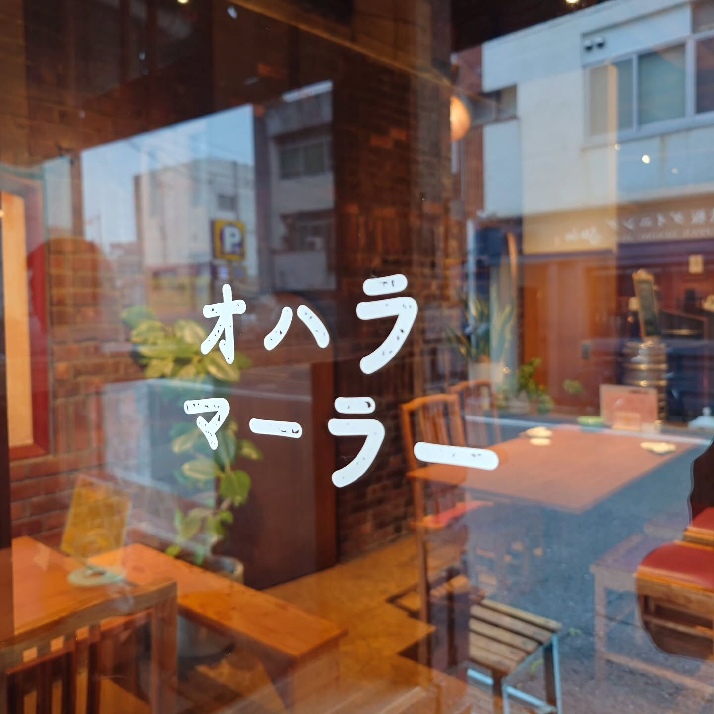 【5月週末空き状況】