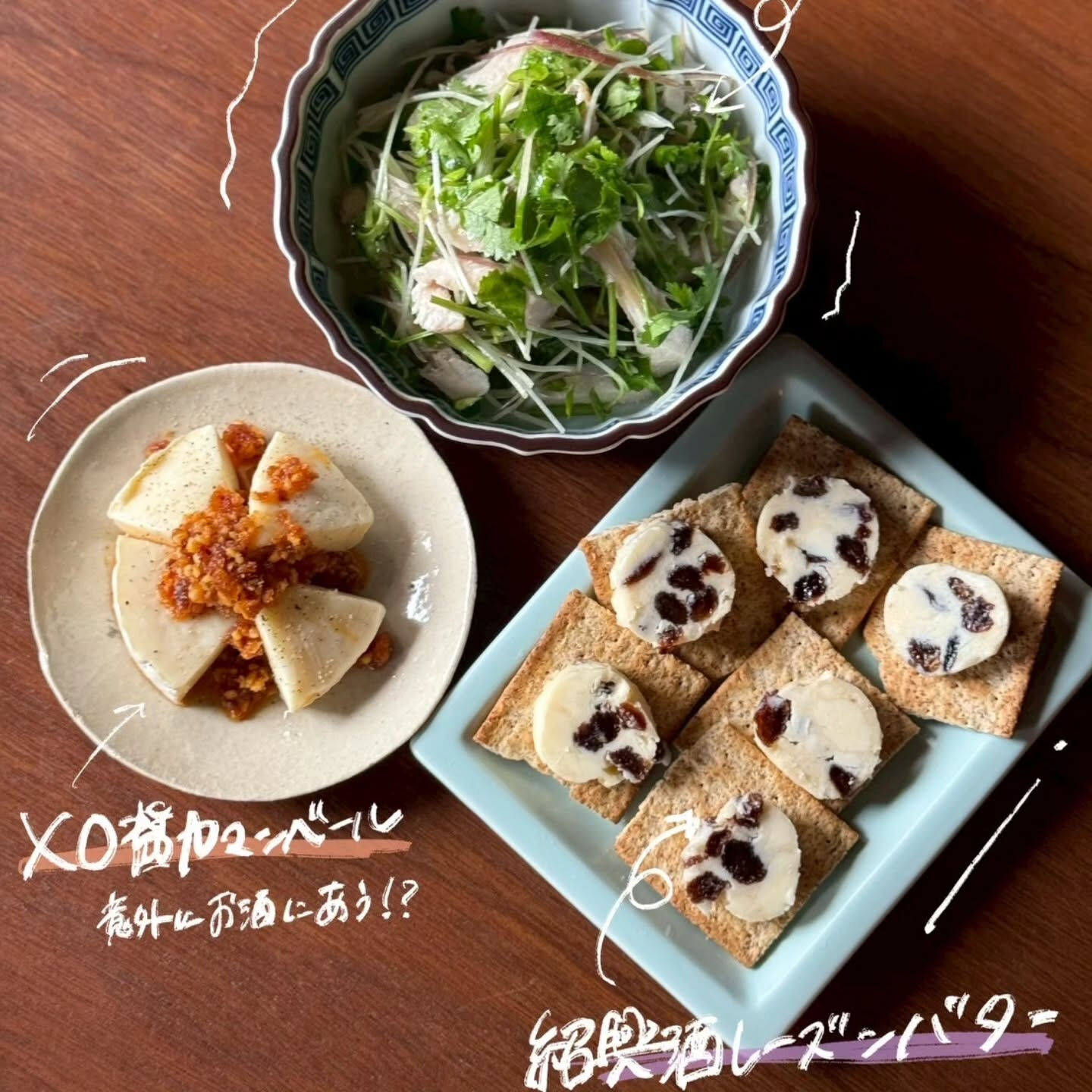 【6月週末空き状況】