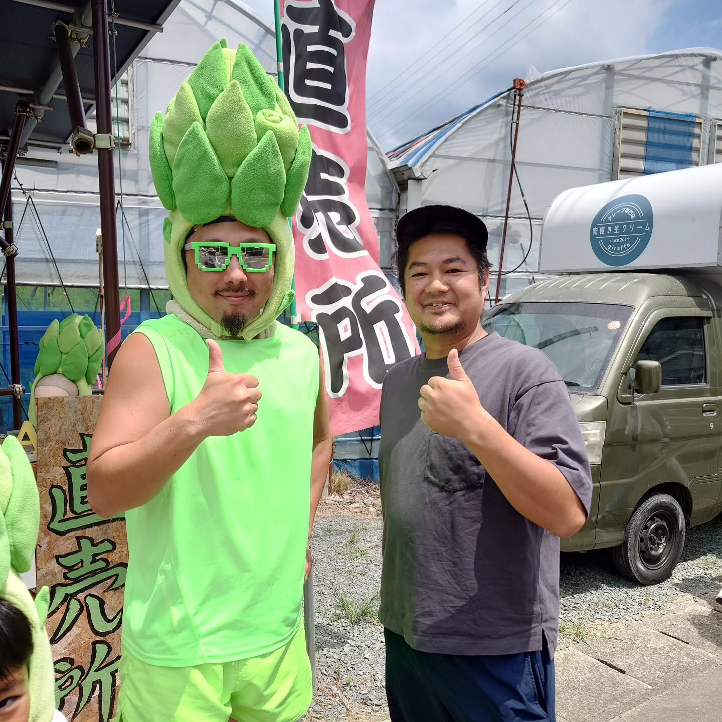 【アスパラベーコン春巻き】
