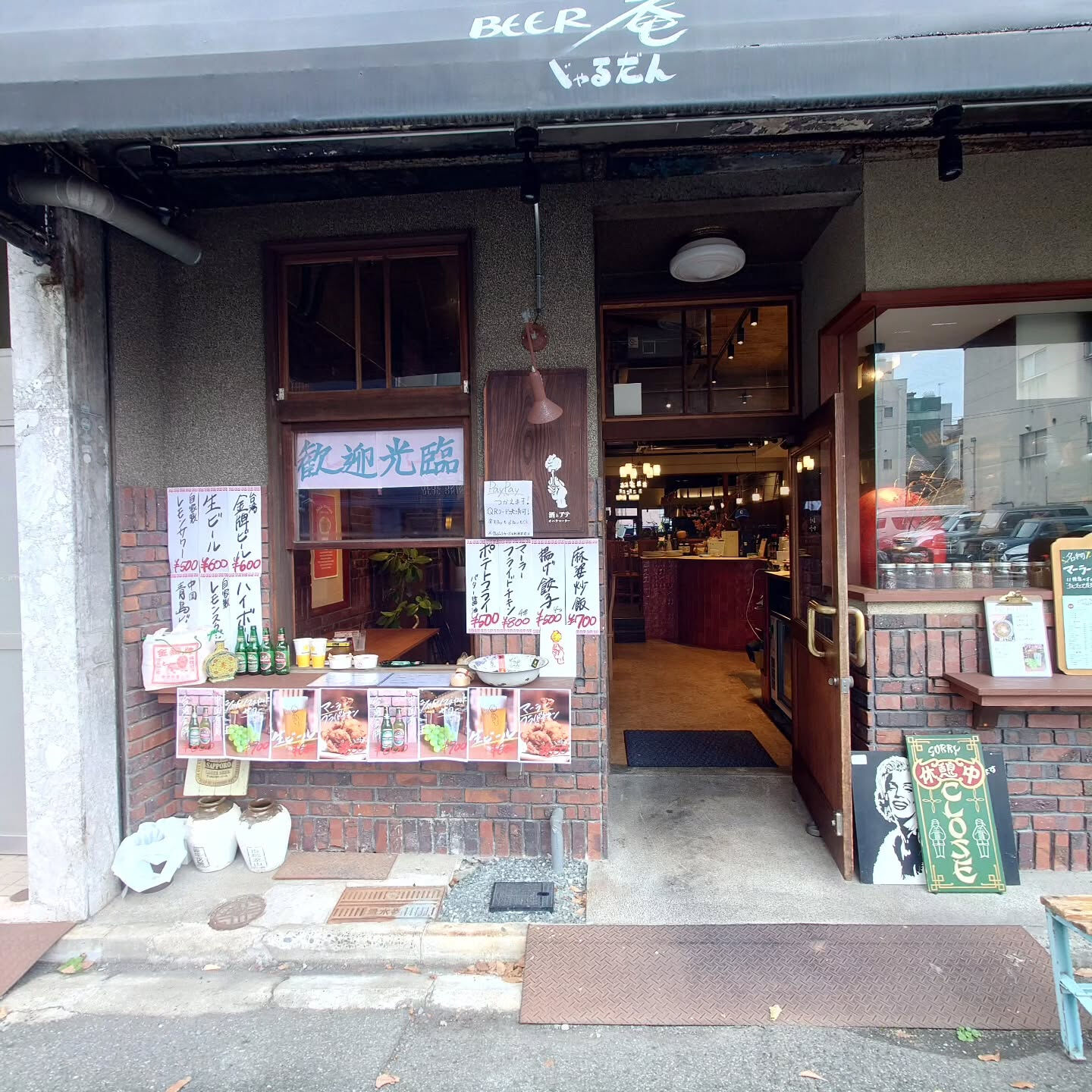 【豊橋まつりテイクアウト販売】