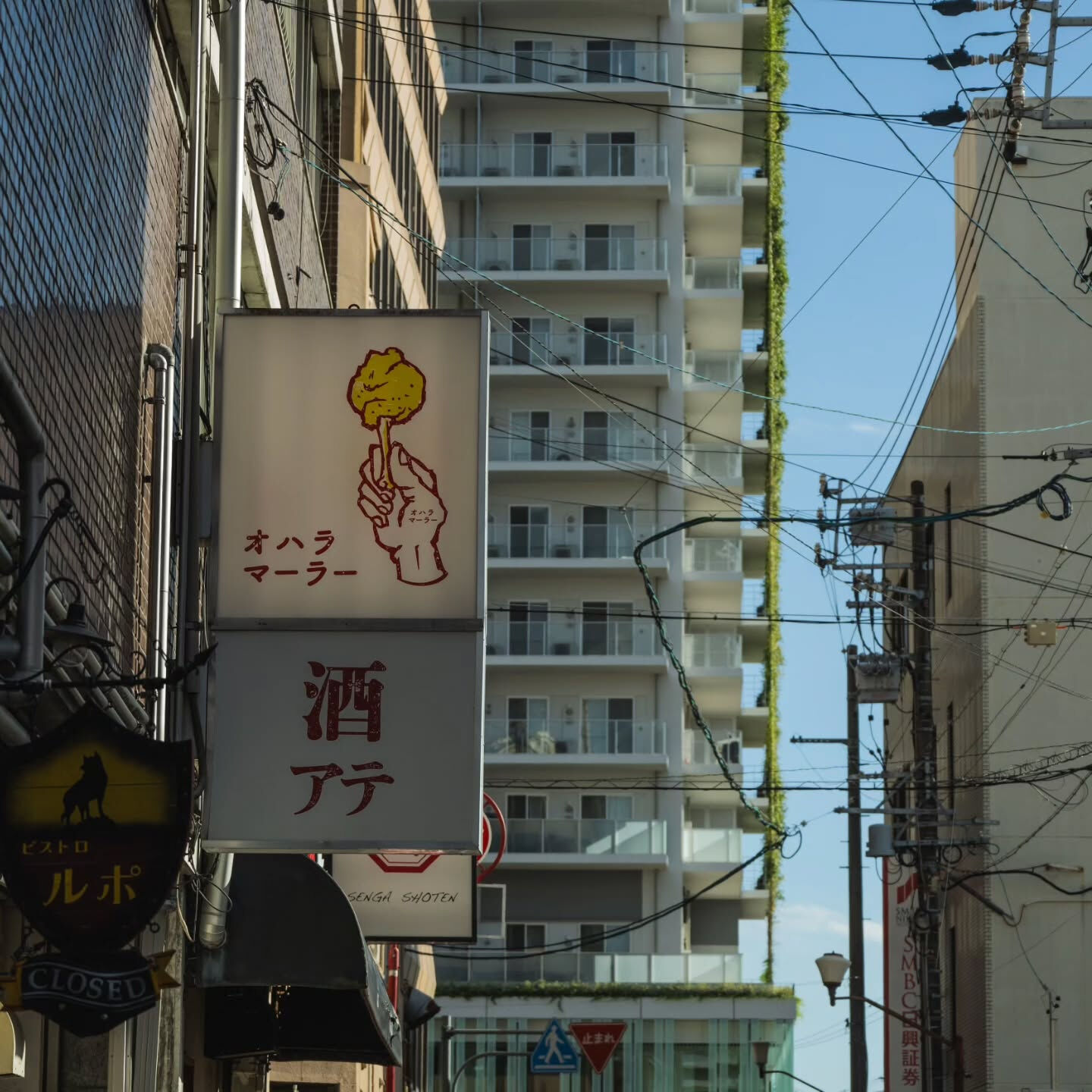 【忘年会予約受付中】