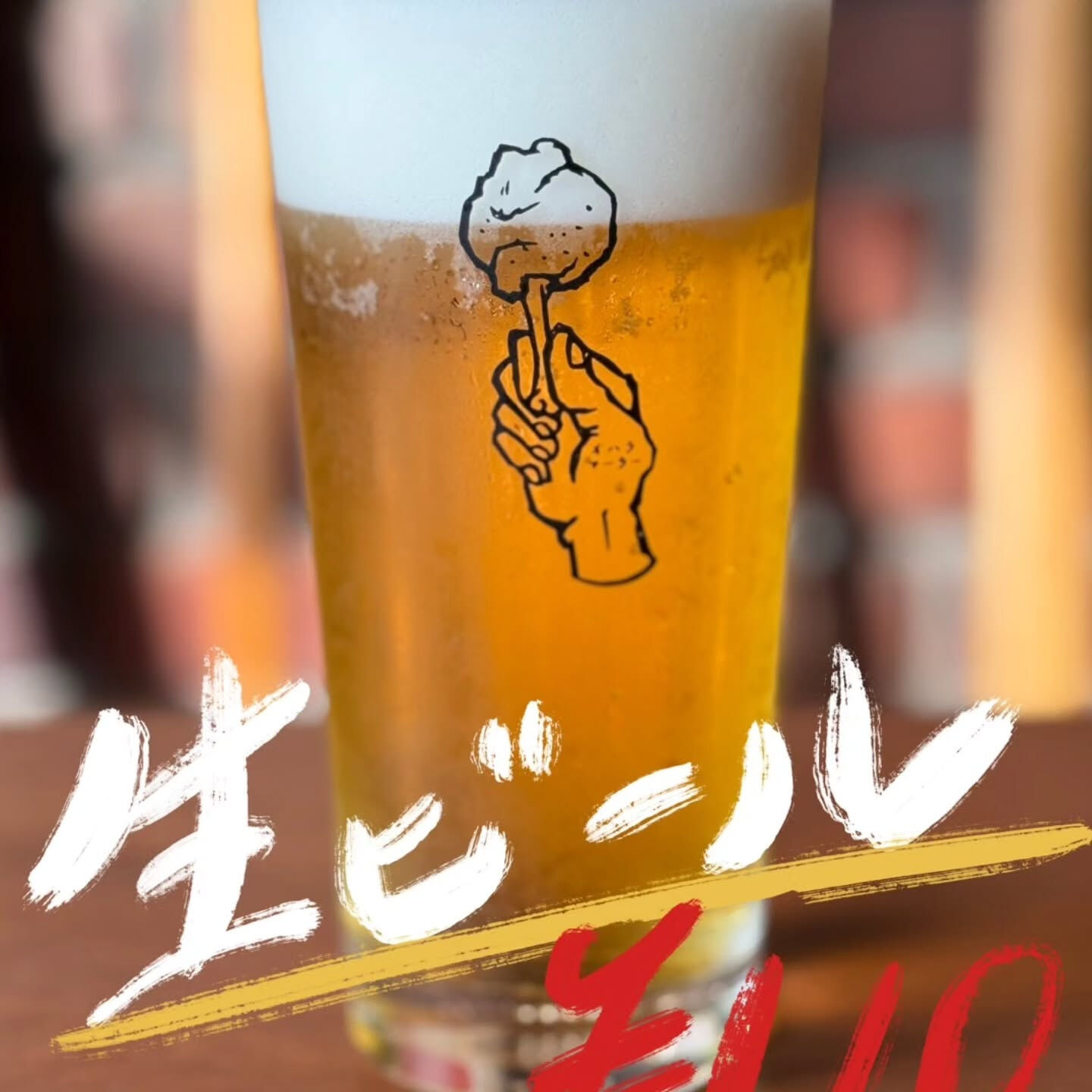 【オハラマーラー2周年イベント開催】